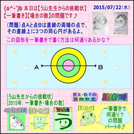 a0043204_4161175.gif