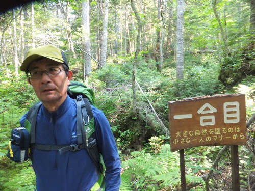 b0300818_16575890.jpg