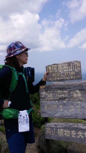 b0300818_17085129.jpg