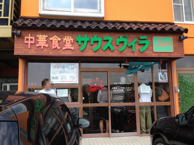 b0121019_21464442.png