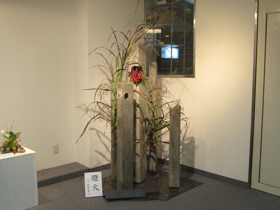 f0139520_21295573.jpg