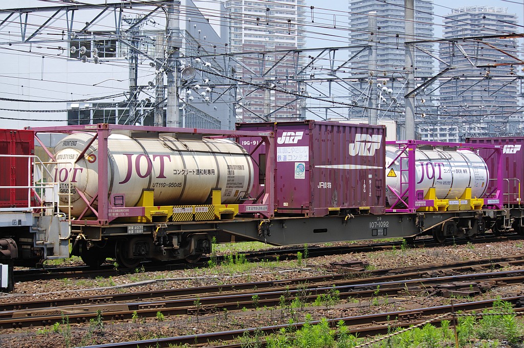 f0203926_21565488.jpg