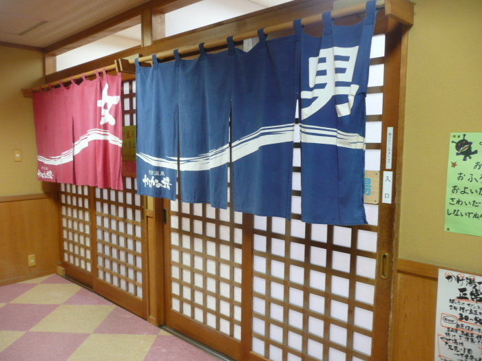 c0009528_11254230.jpg