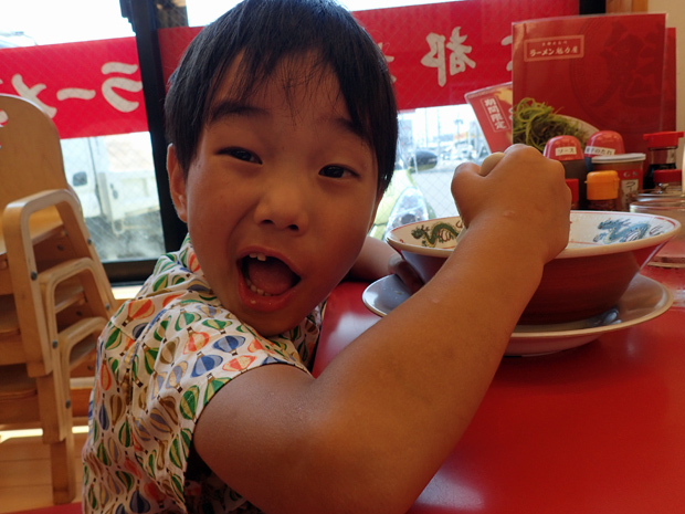 f0214649_333568.jpg