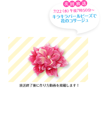f0119150_8303784.png