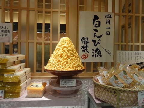 d0029363_1632390.jpg