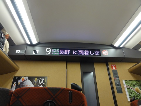 d0029363_16341349.jpg