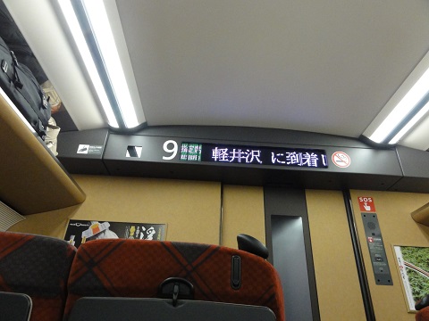 d0029363_16342169.jpg