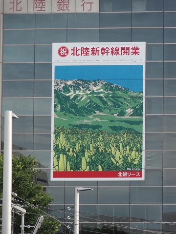 d0029363_164345.jpg
