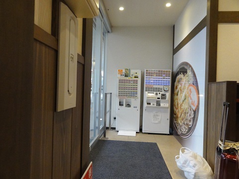 d0029363_1702121.jpg