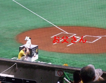 e0086885_16391320.jpg