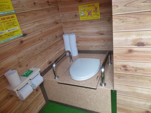 f0357487_11412100.jpg