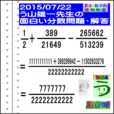 a0043204_14592032.gif