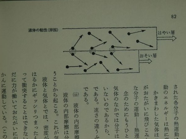 c0164709_07023978.jpg