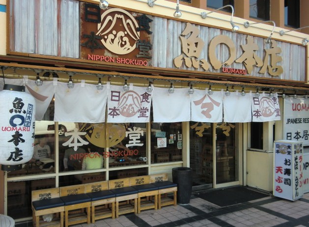 c0095424_934291.jpg