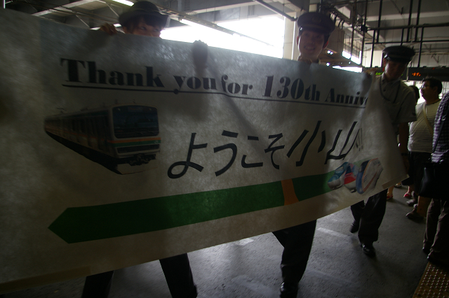 b0283432_21221524.jpg