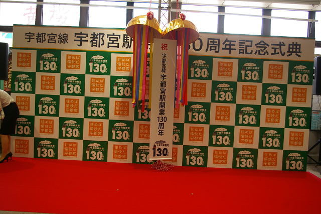 b0283432_2148214.jpg