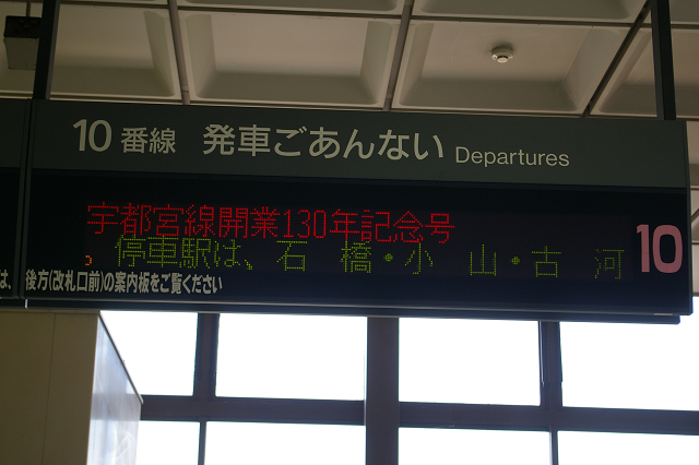 b0283432_21495232.jpg