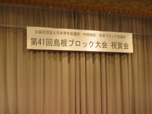 a0330561_18521012.jpg