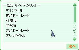 d0330183_23304711.gif