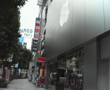 e0354593_11210513.jpg