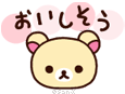c0361298_21221897.gif