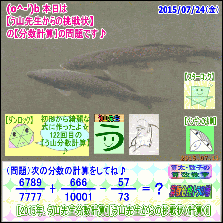 a0043204_22495493.gif