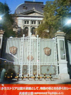 b0094029_16404226.jpg