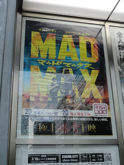 f0238932_1162487.jpg
