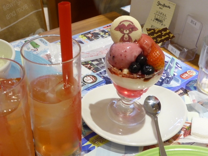 e0030763_20283329.jpg