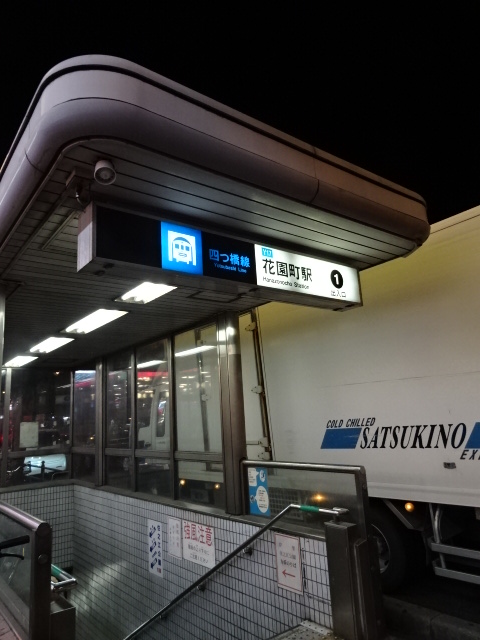 b0051666_1142166.jpg