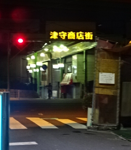 b0051666_116669.jpg