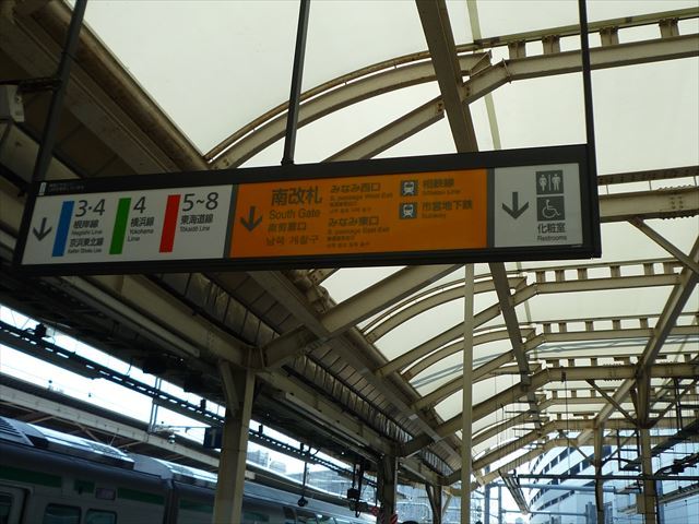 b0287088_17222770.jpg