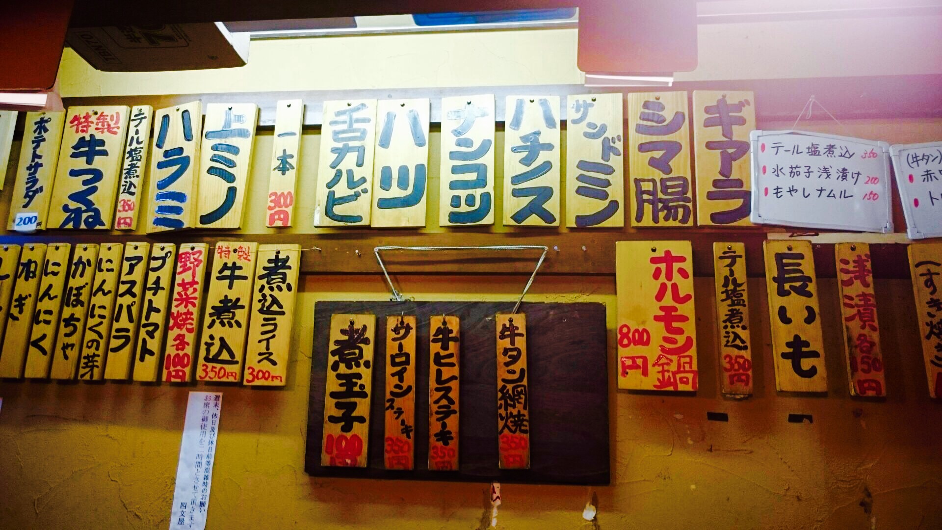 c0202101_01666.jpg