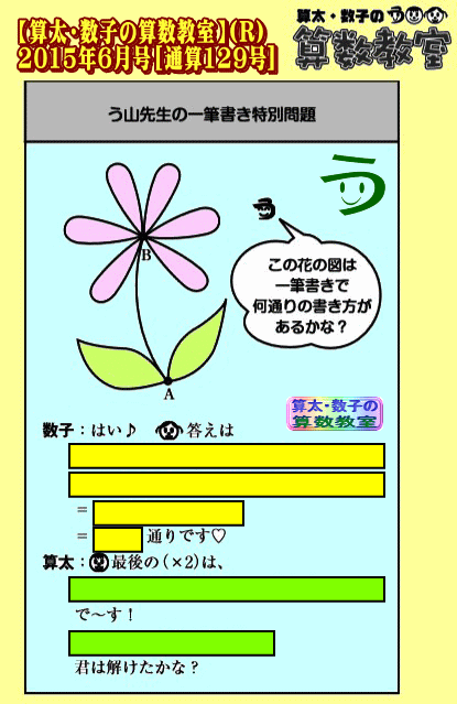 a0043204_5434323.gif