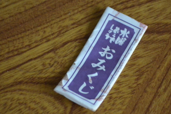 c0336907_20045568.jpg