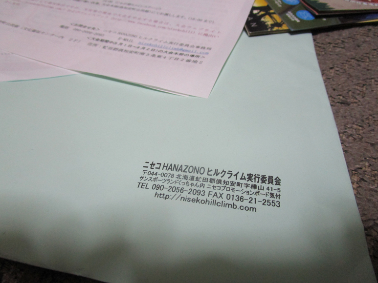 c0292312_06212347.jpg