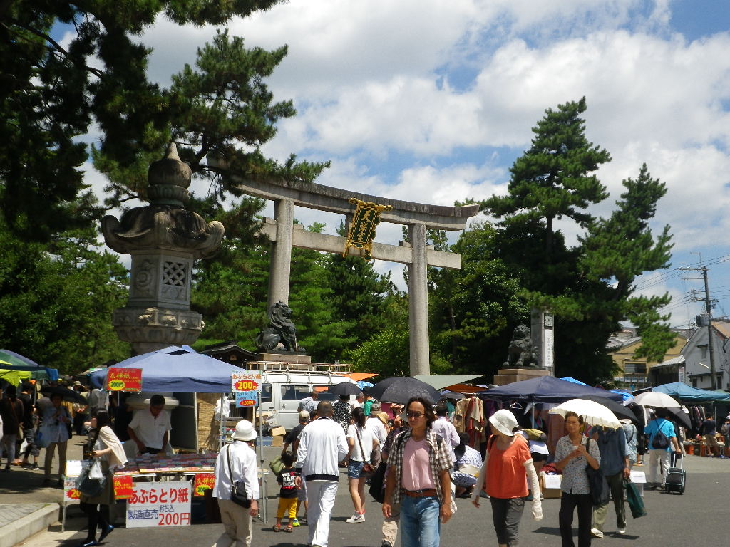 c0189724_18385289.jpg