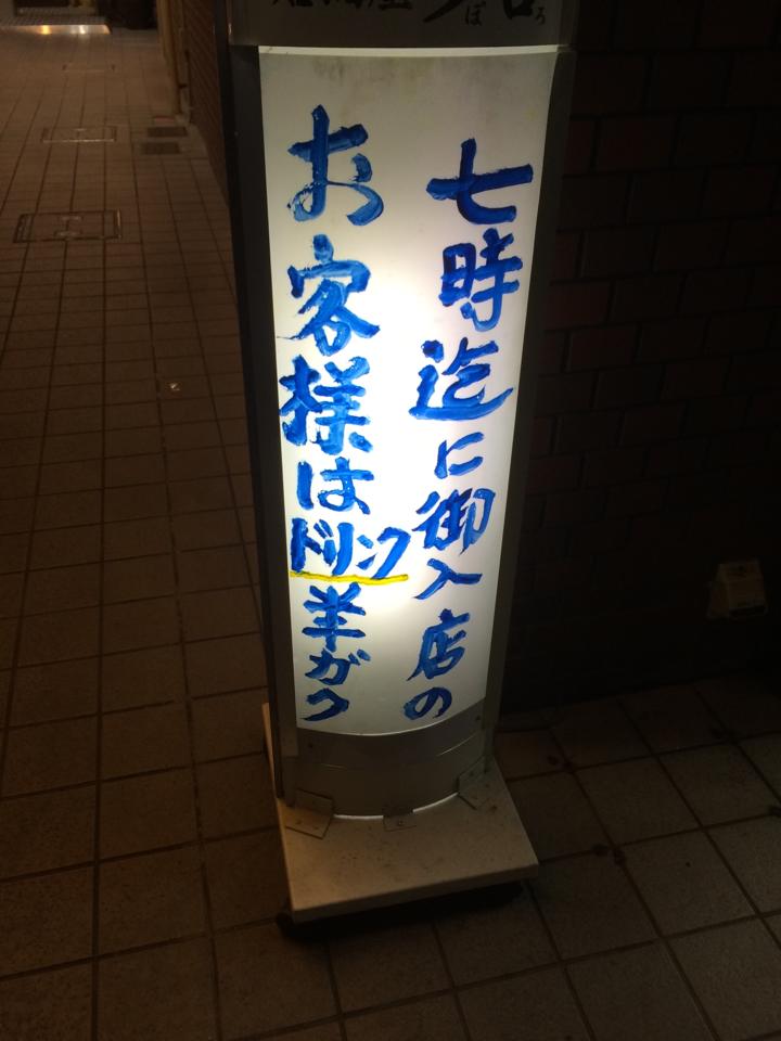 d0033131_10321832.jpg