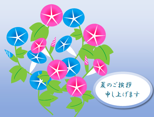 b0133752_2301270.png