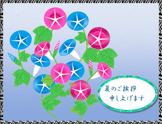 b0133752_230564.gif