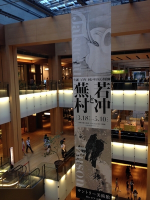 a0036755_22581531.jpg
