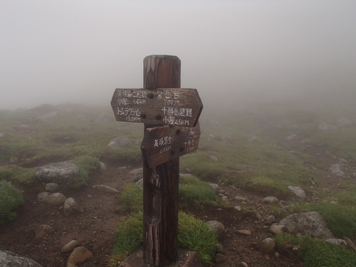 f0130376_11181193.jpg