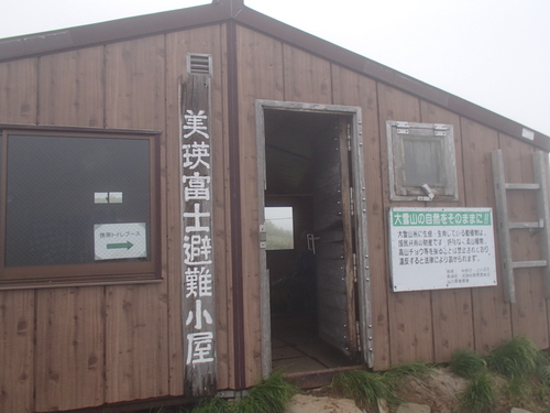 f0130376_11241829.jpg