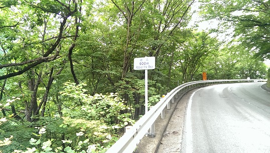 e0020682_22183183.jpg