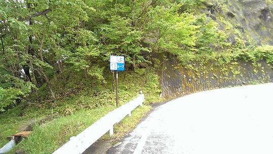 e0020682_2256197.jpg
