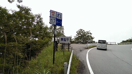 e0020682_22574034.jpg