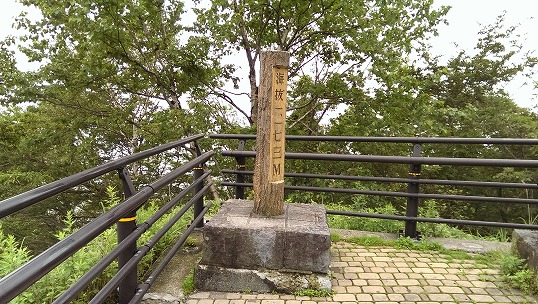 e0020682_22594566.jpg