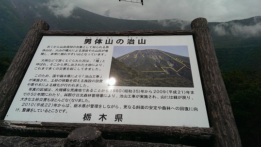 e0020682_23292961.jpg