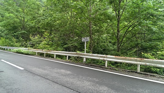 e0020682_233057.jpg